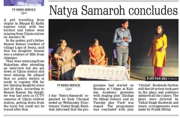 Press clipping